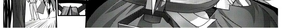 Craft Game No Nouryoku De Isekai Kouryaku!! Chapter 5 page 9 - 