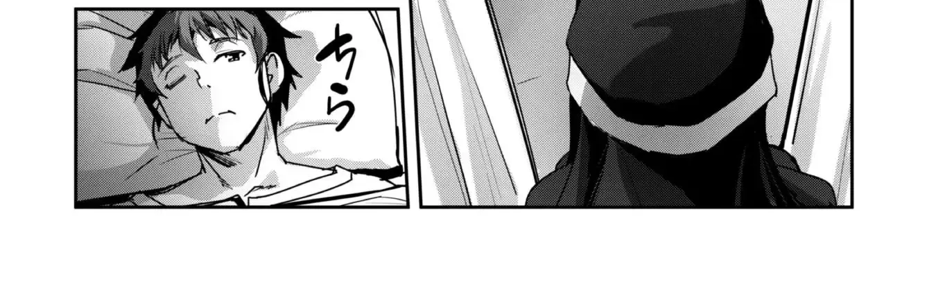 Craft Game No Nouryoku De Isekai Kouryaku!! Chapter 50 page 24 - 