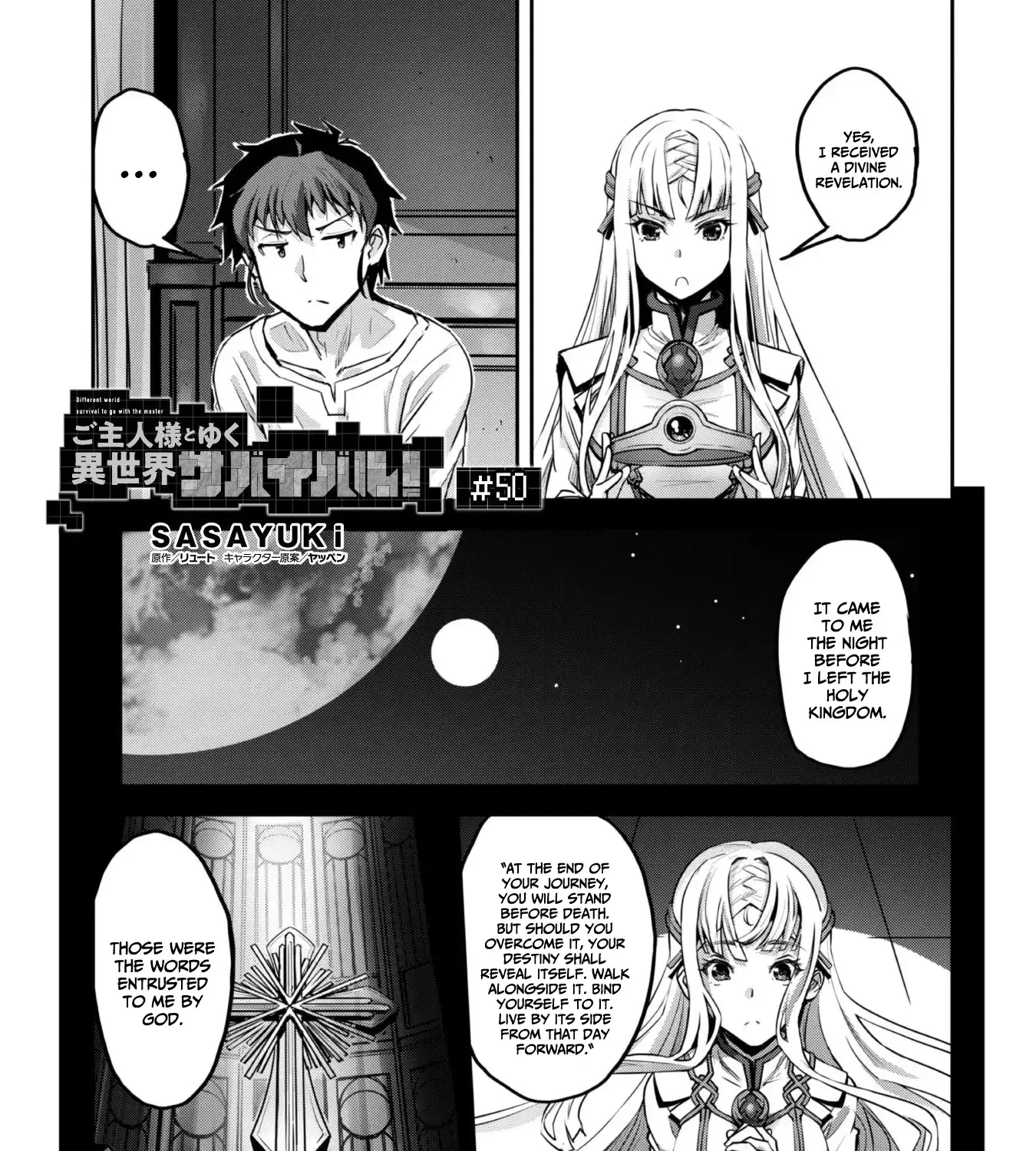 Craft Game No Nouryoku De Isekai Kouryaku!! Chapter 50 page 5 - 