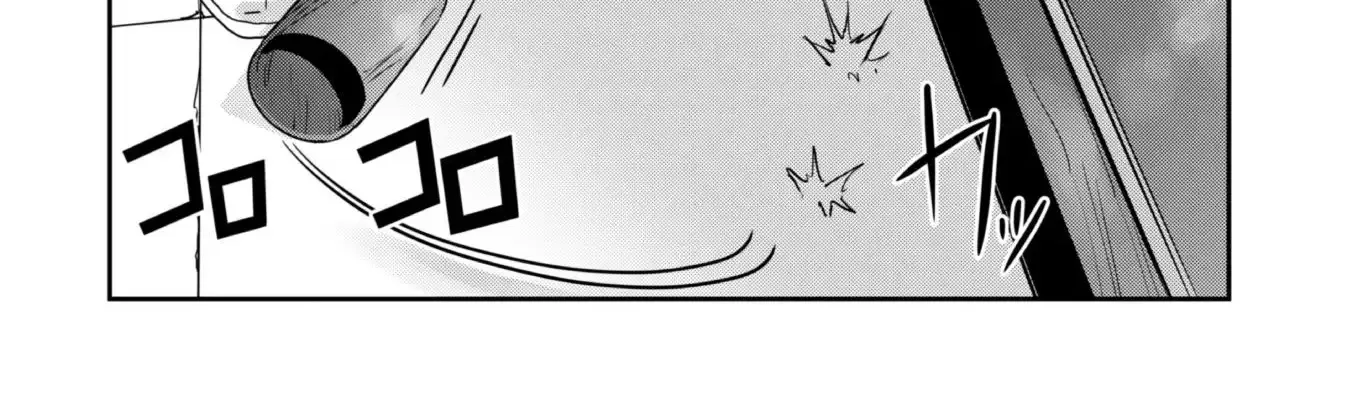 Craft Game No Nouryoku De Isekai Kouryaku!! Chapter 51 page 31 - 