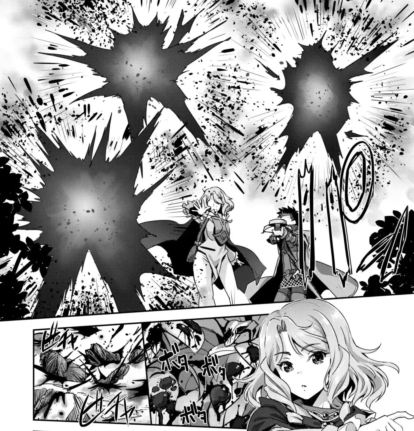Craft Game No Nouryoku De Isekai Kouryaku!! Chapter 55 page 19 - 