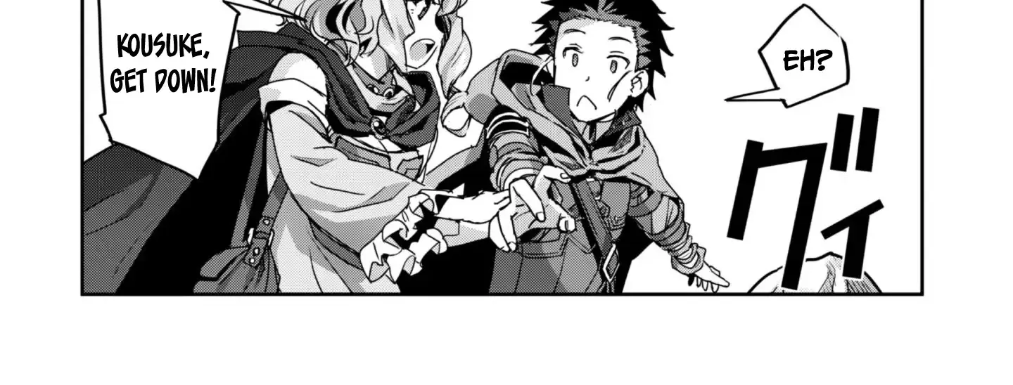 Craft Game No Nouryoku De Isekai Kouryaku!! Chapter 55 page 32 - 
