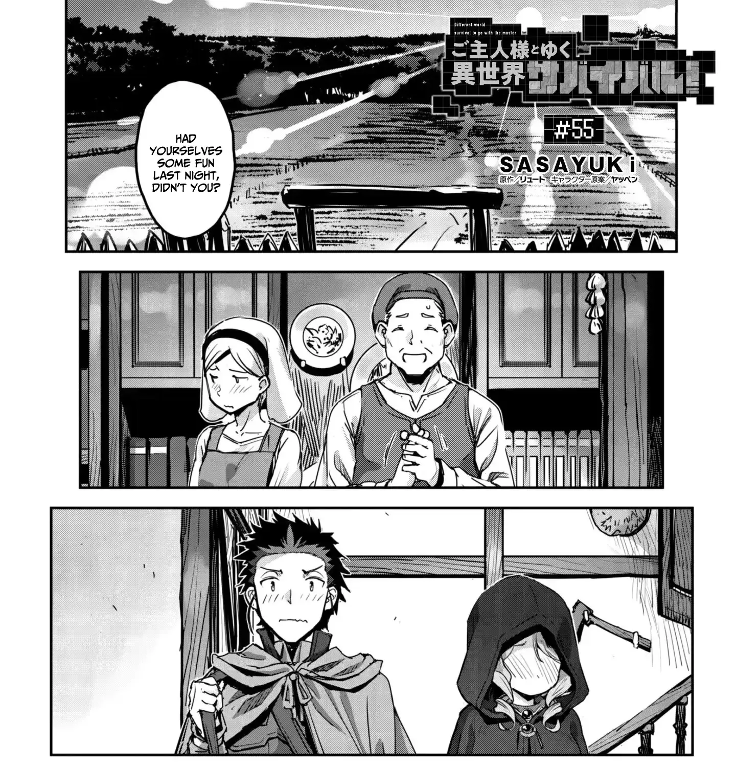 Craft Game No Nouryoku De Isekai Kouryaku!! Chapter 55 page 5 - 