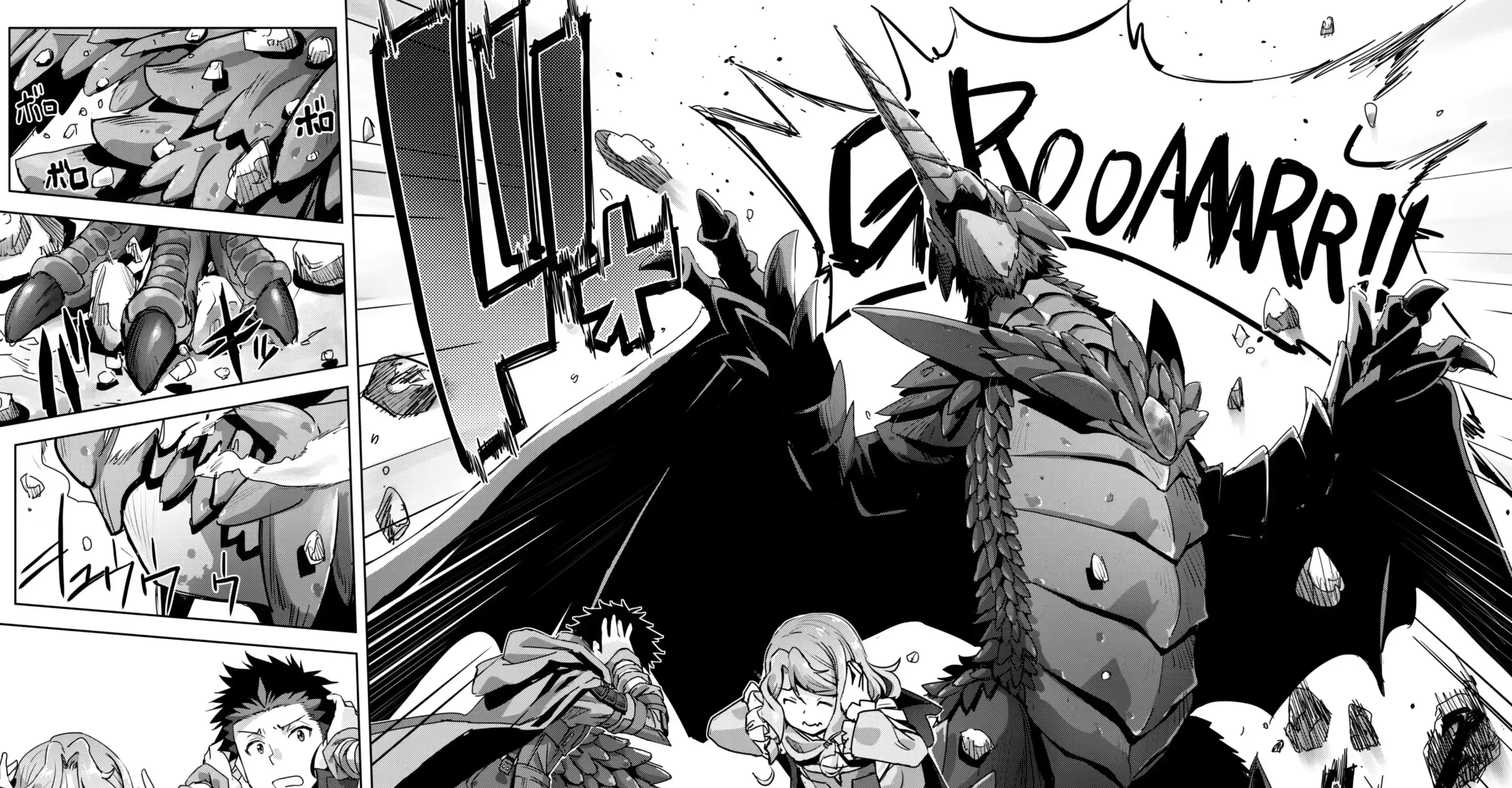 Craft Game No Nouryoku De Isekai Kouryaku!! Chapter 55 page 47 - 