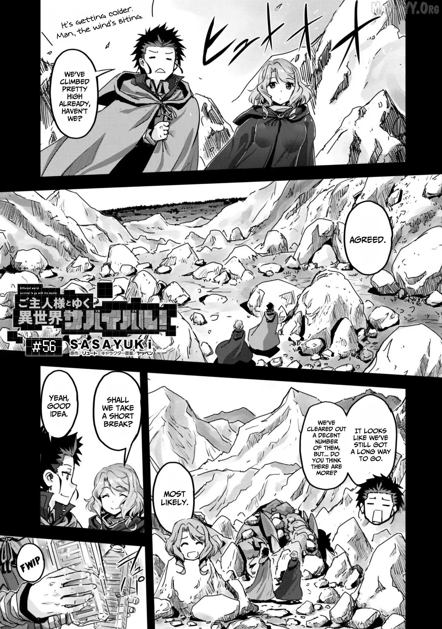Craft Game No Nouryoku De Isekai Kouryaku!! Chapter 56 page 3 - 