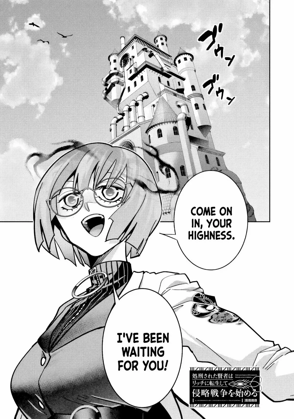 Craft Game No Nouryoku De Isekai Kouryaku!! Chapter 58 page 2 - 