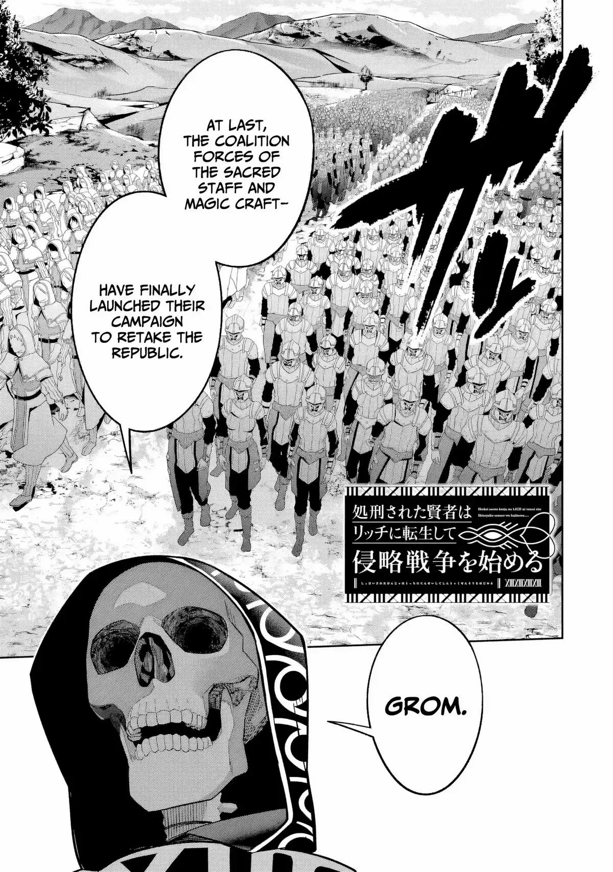 Craft Game No Nouryoku De Isekai Kouryaku!! Chapter 59 page 2 - 