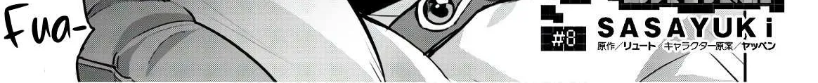 Craft Game No Nouryoku De Isekai Kouryaku!! Chapter 8 page 3 - 