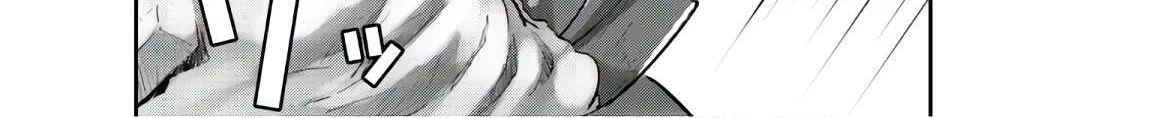 Craft Game No Nouryoku De Isekai Kouryaku!! Chapter 8 page 21 - 