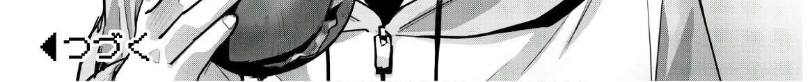 Craft Game No Nouryoku De Isekai Kouryaku!! Chapter 8 page 39 - 