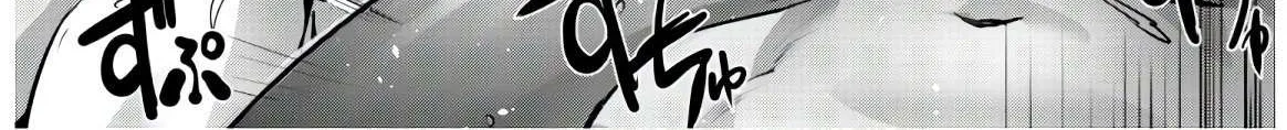 Craft Game No Nouryoku De Isekai Kouryaku!! Chapter 8 page 5 - 