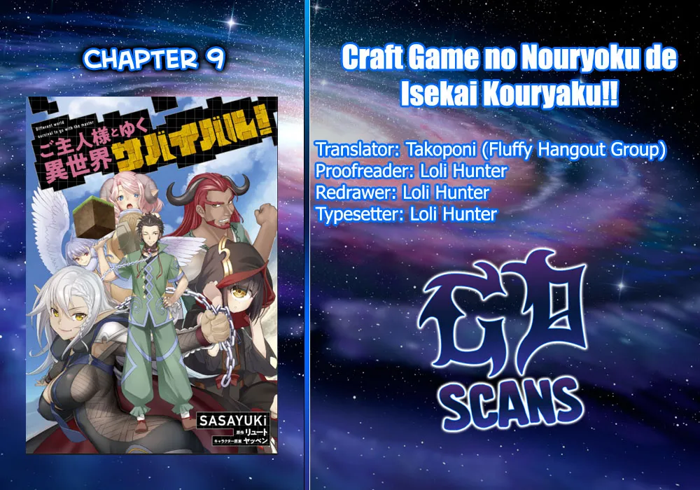 Craft Game No Nouryoku De Isekai Kouryaku!! Chapter 9 page 1 - 
