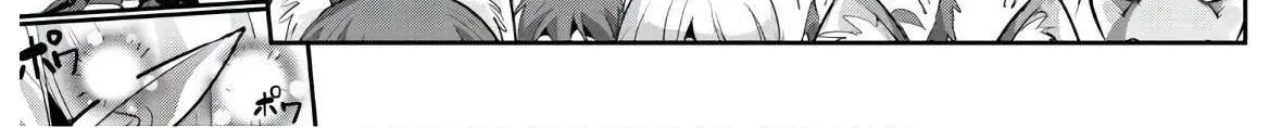 Craft Game No Nouryoku De Isekai Kouryaku!! Chapter 9 page 29 - 