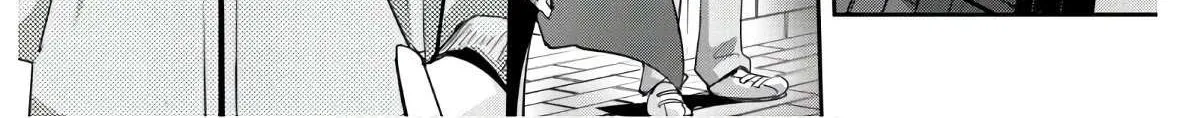 Craft Game No Nouryoku De Isekai Kouryaku!! Chapter 9 page 33 - 