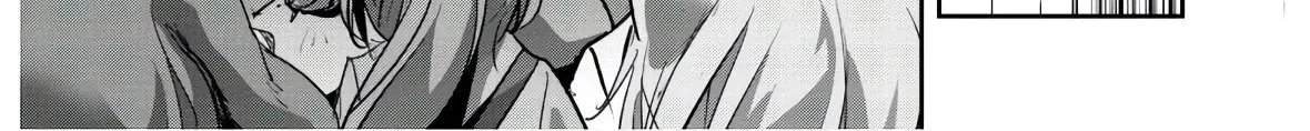 Craft Game No Nouryoku De Isekai Kouryaku!! Chapter 9 page 39 - 