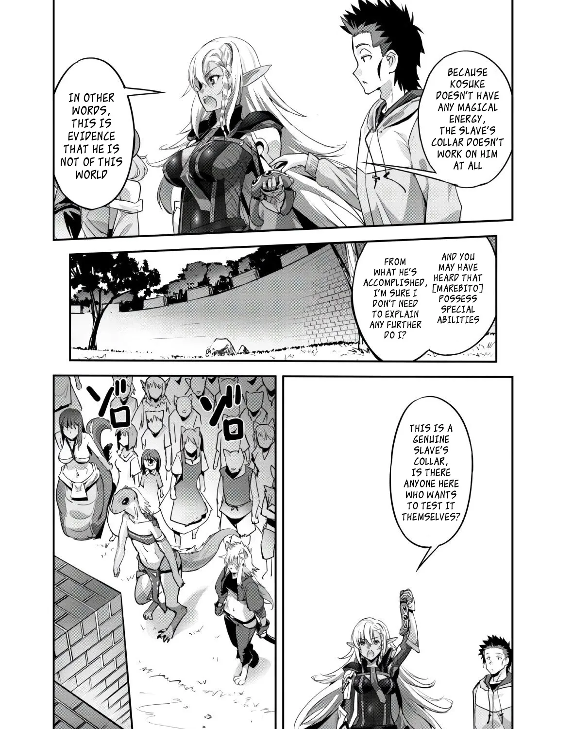 Craft Game No Nouryoku De Isekai Kouryaku!! Chapter 9 page 40 - 