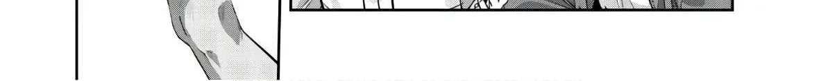 Craft Game No Nouryoku De Isekai Kouryaku!! Chapter 9 page 5 - 