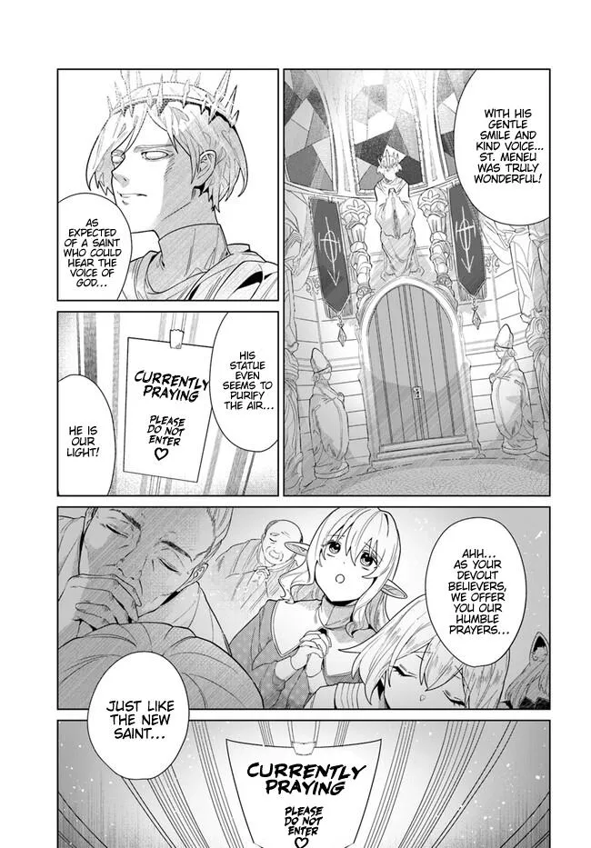Craft Orgasm Chapter 1 page 2 - 