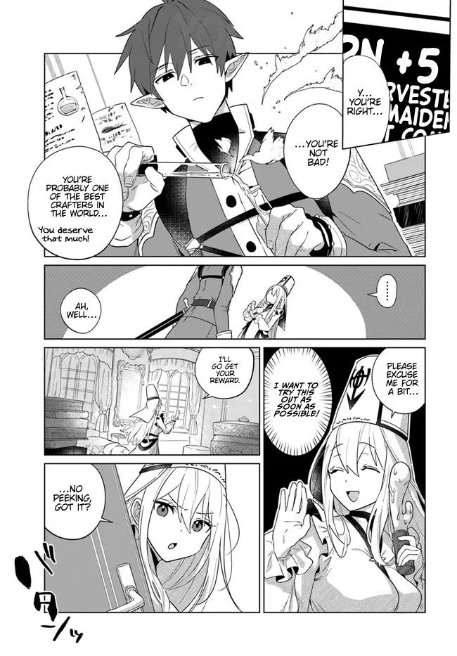 Craft Orgasm Chapter 1 page 12 - 