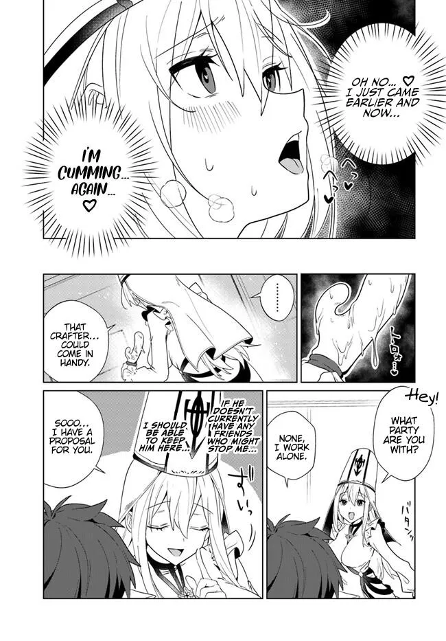 Craft Orgasm Chapter 1 page 16 - 