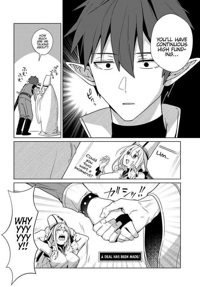 Craft Orgasm Chapter 1 page 23 - 