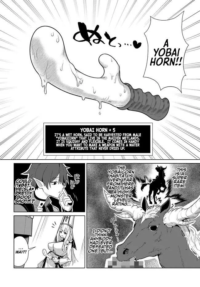 Craft Orgasm Chapter 1 page 9 - 