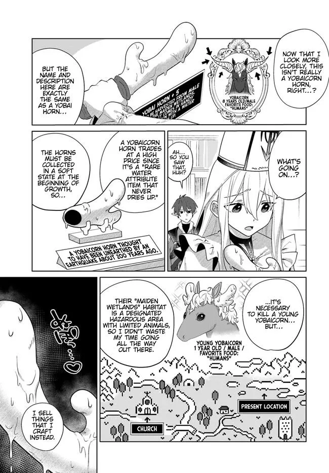 Craft Orgasm Chapter 1 page 10 - 