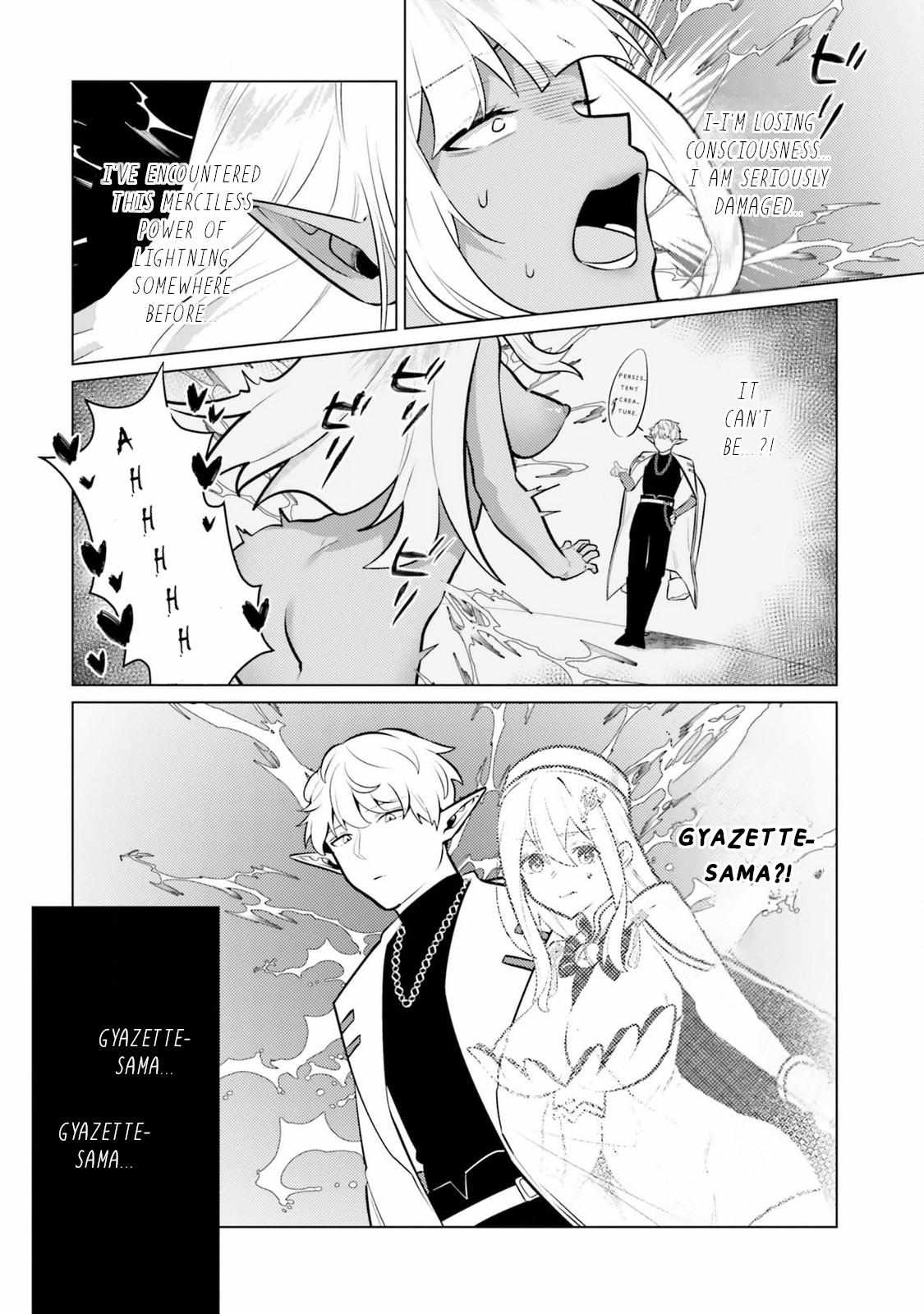 Craft Orgasm Chapter 10 page 11 - 