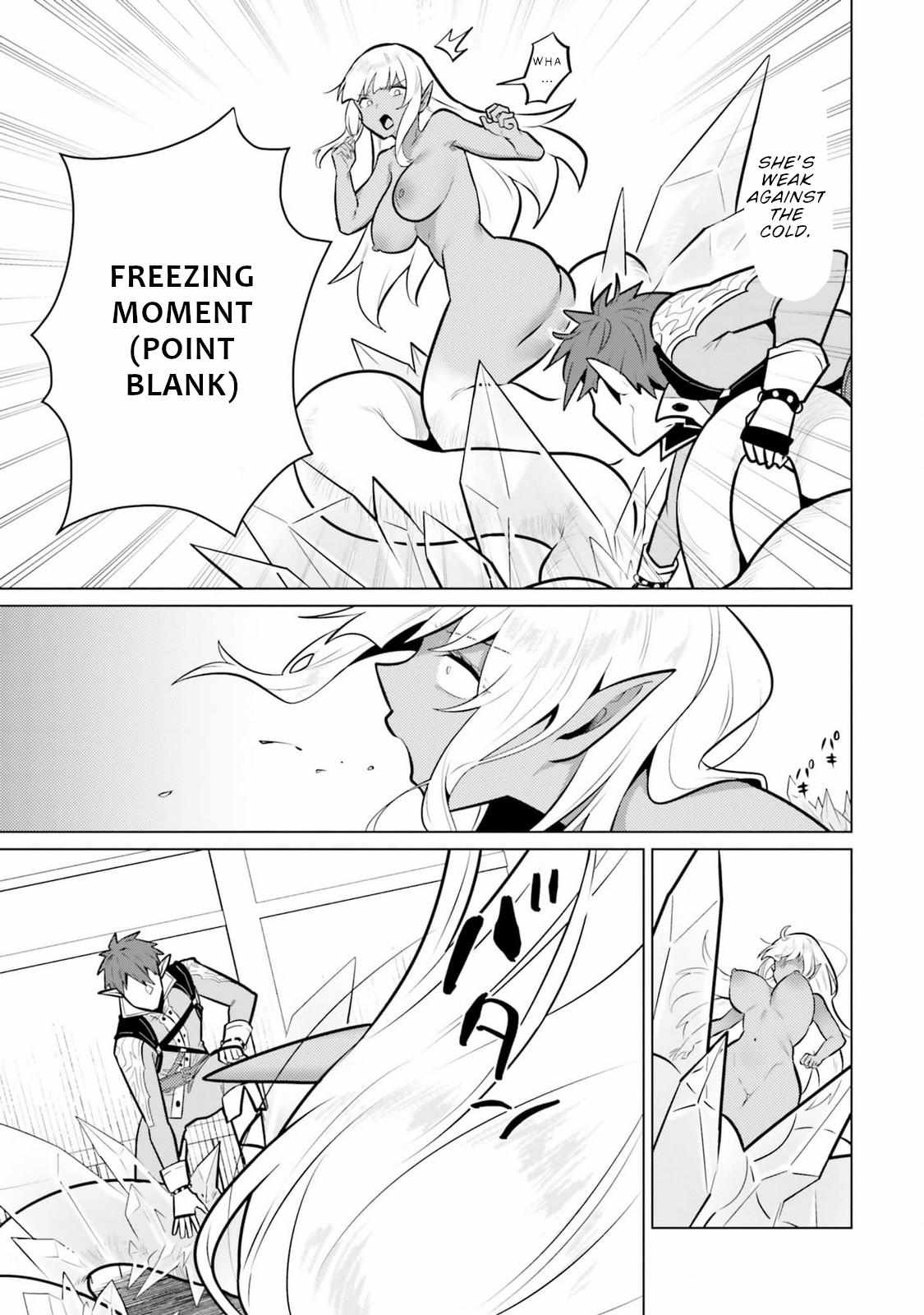 Craft Orgasm Chapter 10 page 8 - 