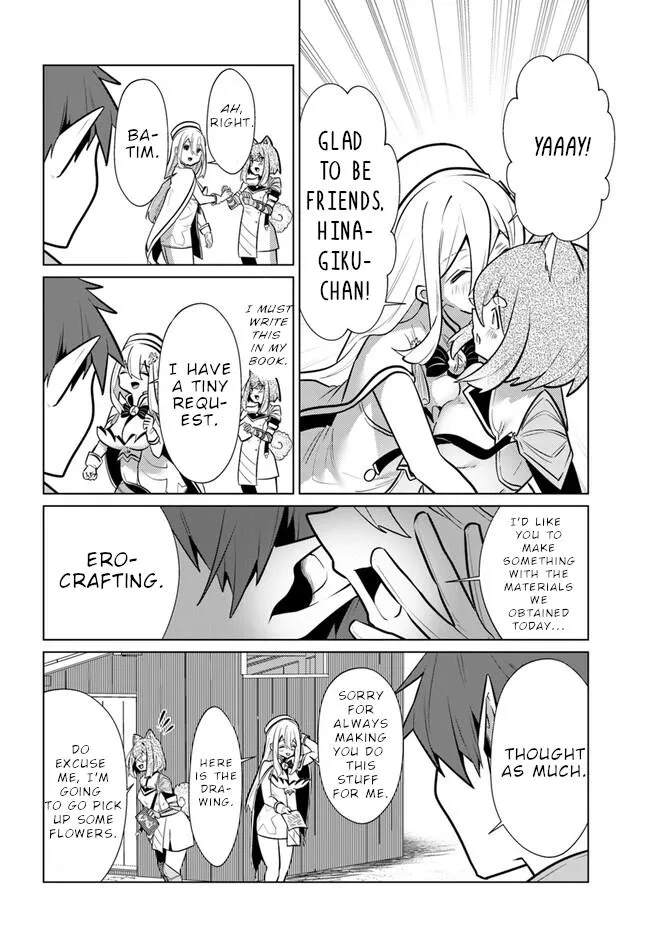 Craft Orgasm Chapter 11 page 11 - 