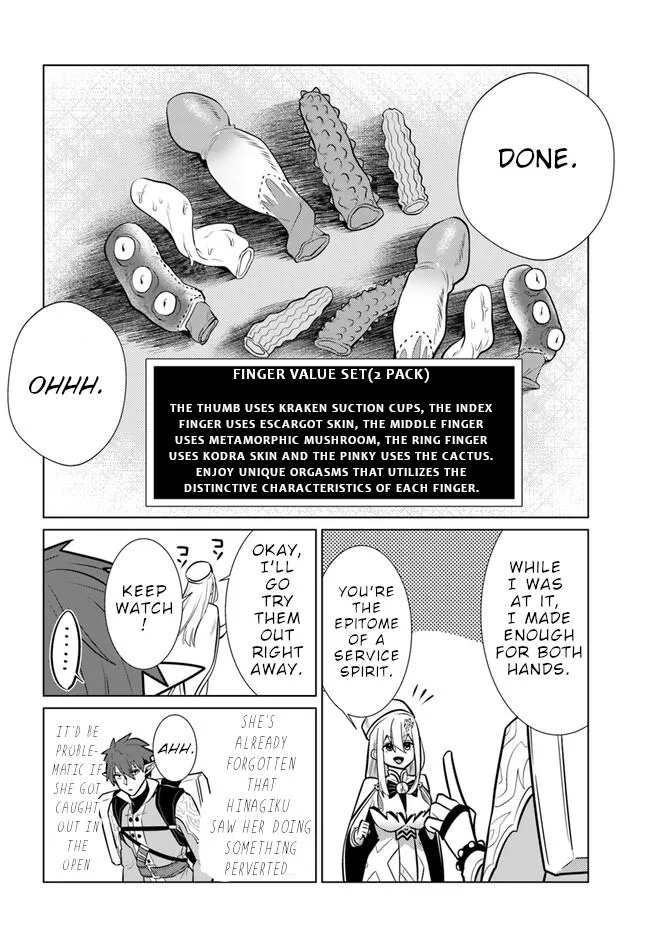 Craft Orgasm Chapter 11 page 13 - 