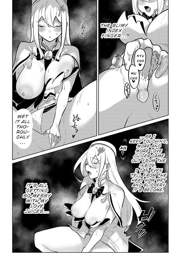 Craft Orgasm Chapter 11 page 15 - 