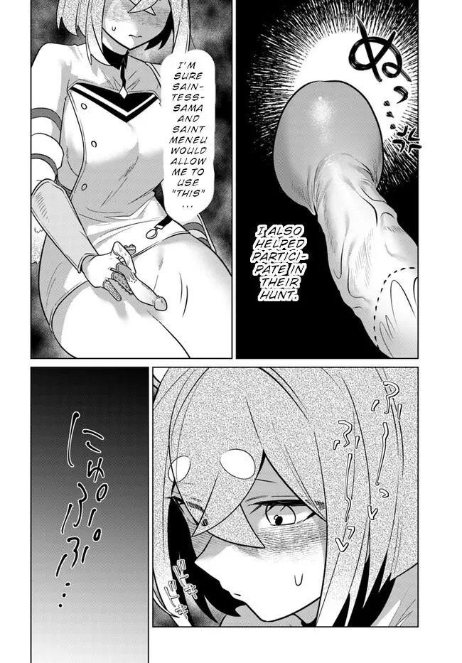 Craft Orgasm Chapter 11 page 21 - 