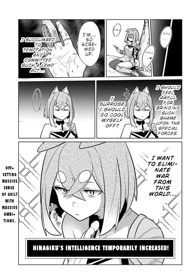 Craft Orgasm Chapter 11 page 26 - 