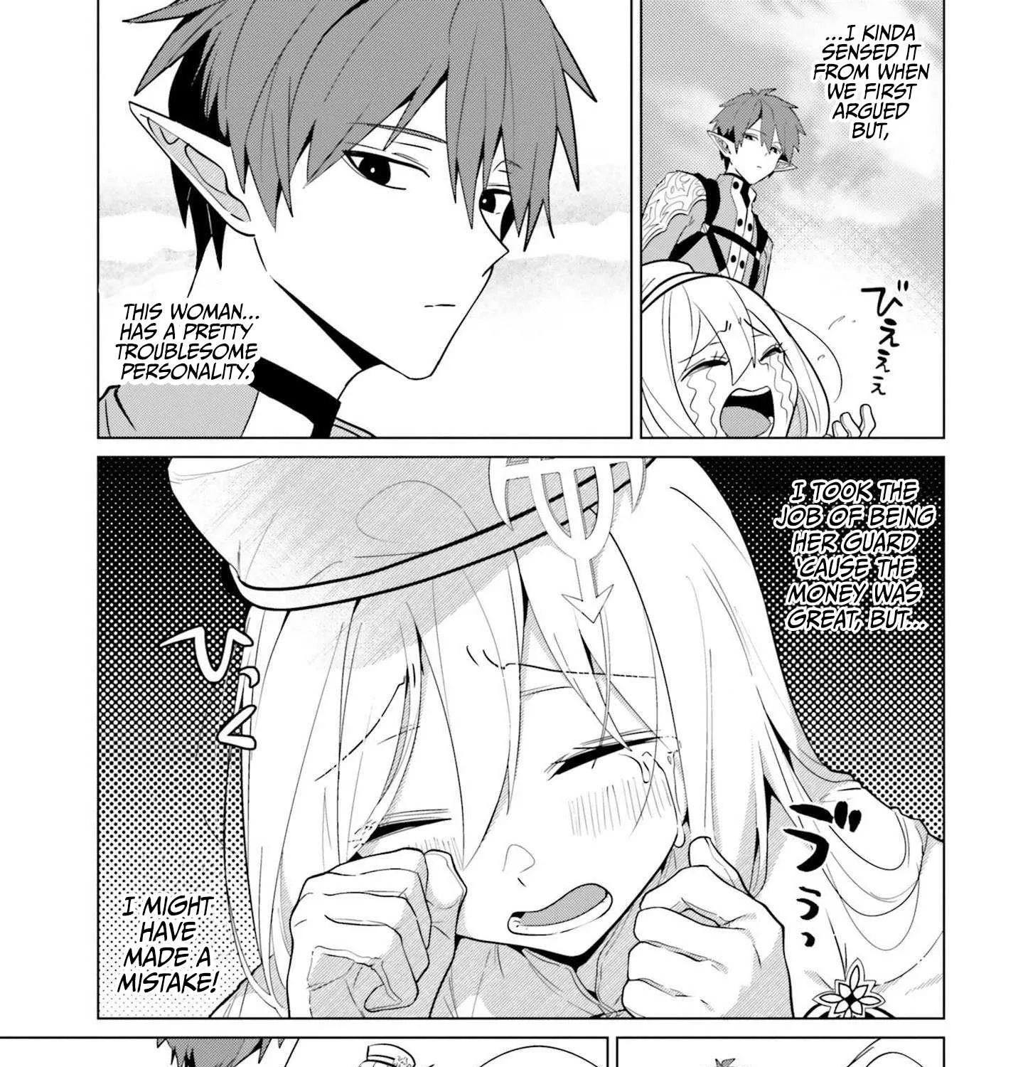 Craft Orgasm Chapter 2 page 9 - 