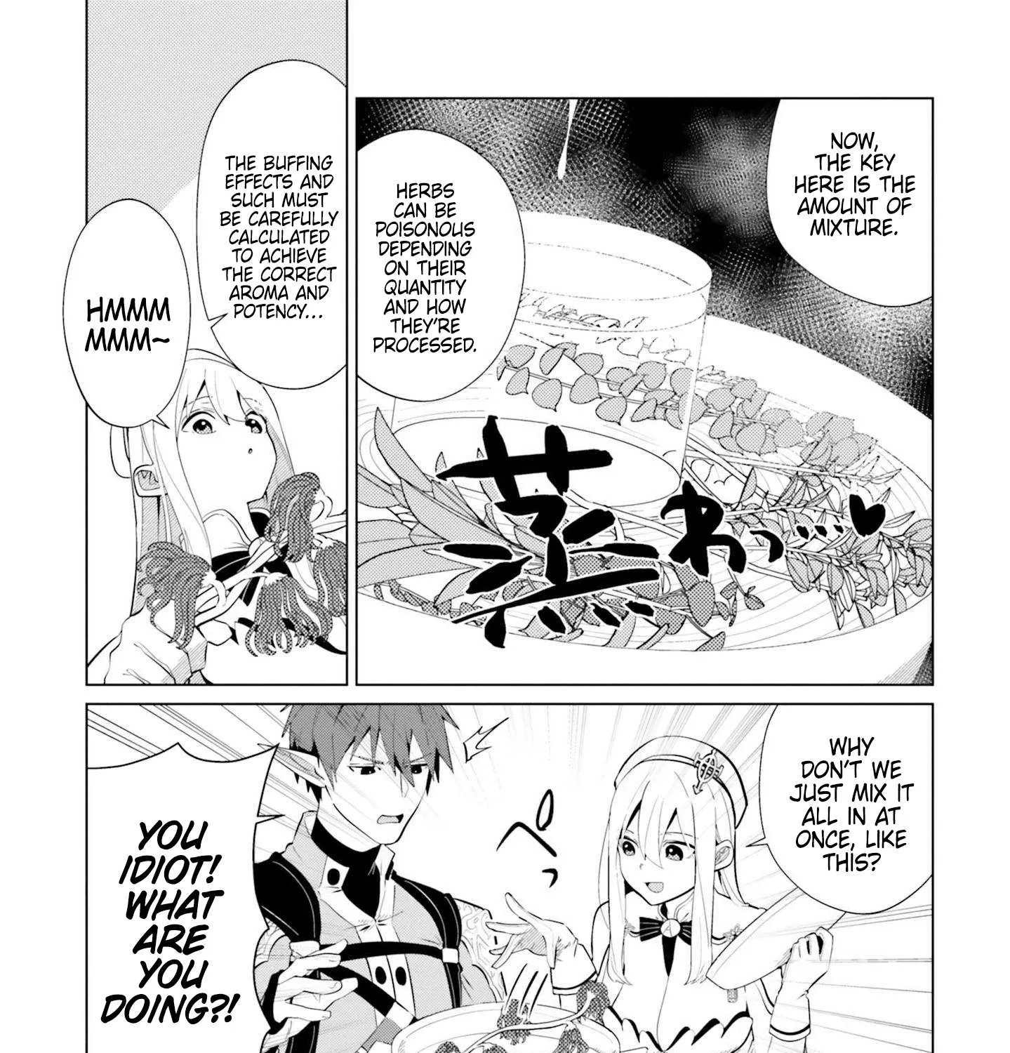 Craft Orgasm Chapter 3 page 17 - 