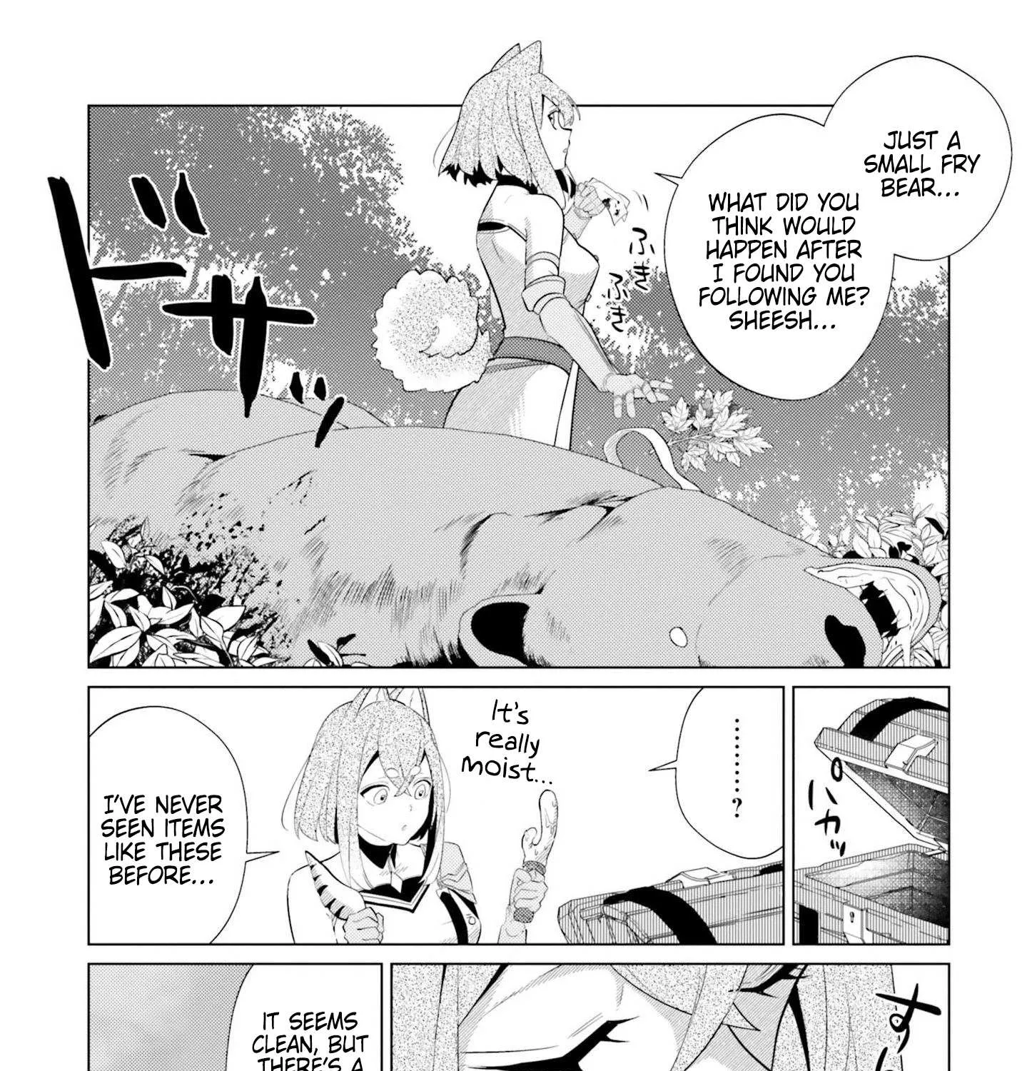 Craft Orgasm Chapter 3 page 25 - 