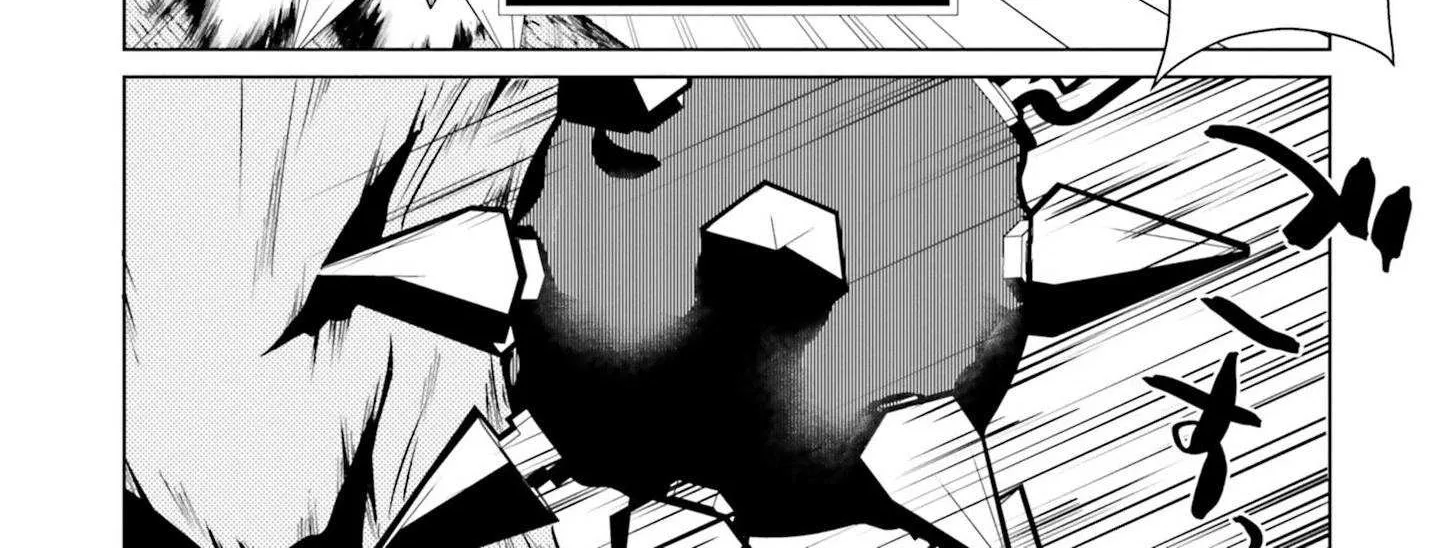 Craft Orgasm Chapter 3 page 42 - 