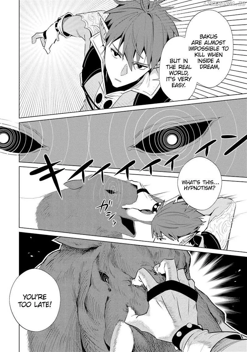 Craft Orgasm Chapter 4 page 11 - 