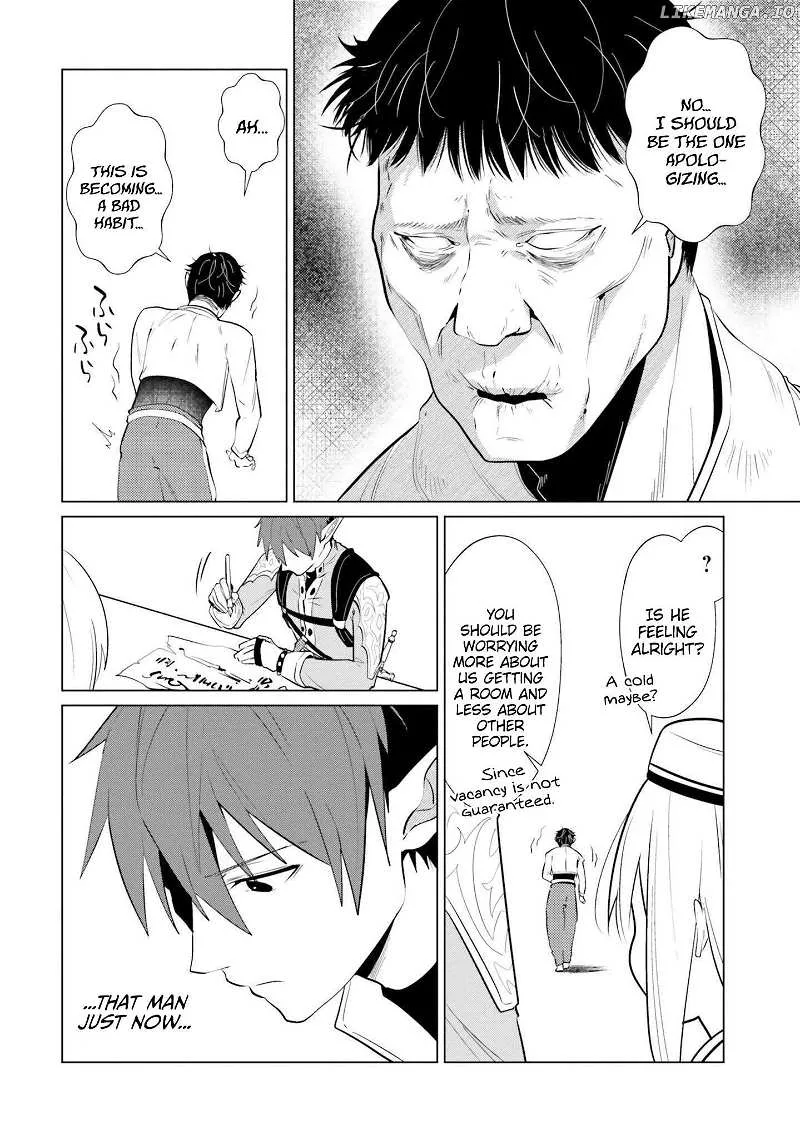 Craft Orgasm Chapter 4 page 3 - 
