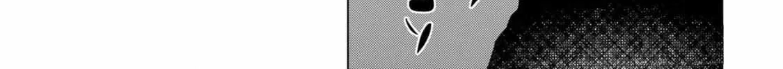 Craft Orgasm Chapter 5 page 11 - 