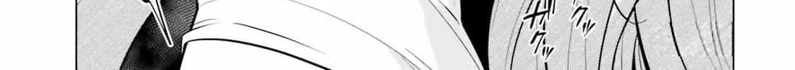 Craft Orgasm Chapter 5 page 51 - 