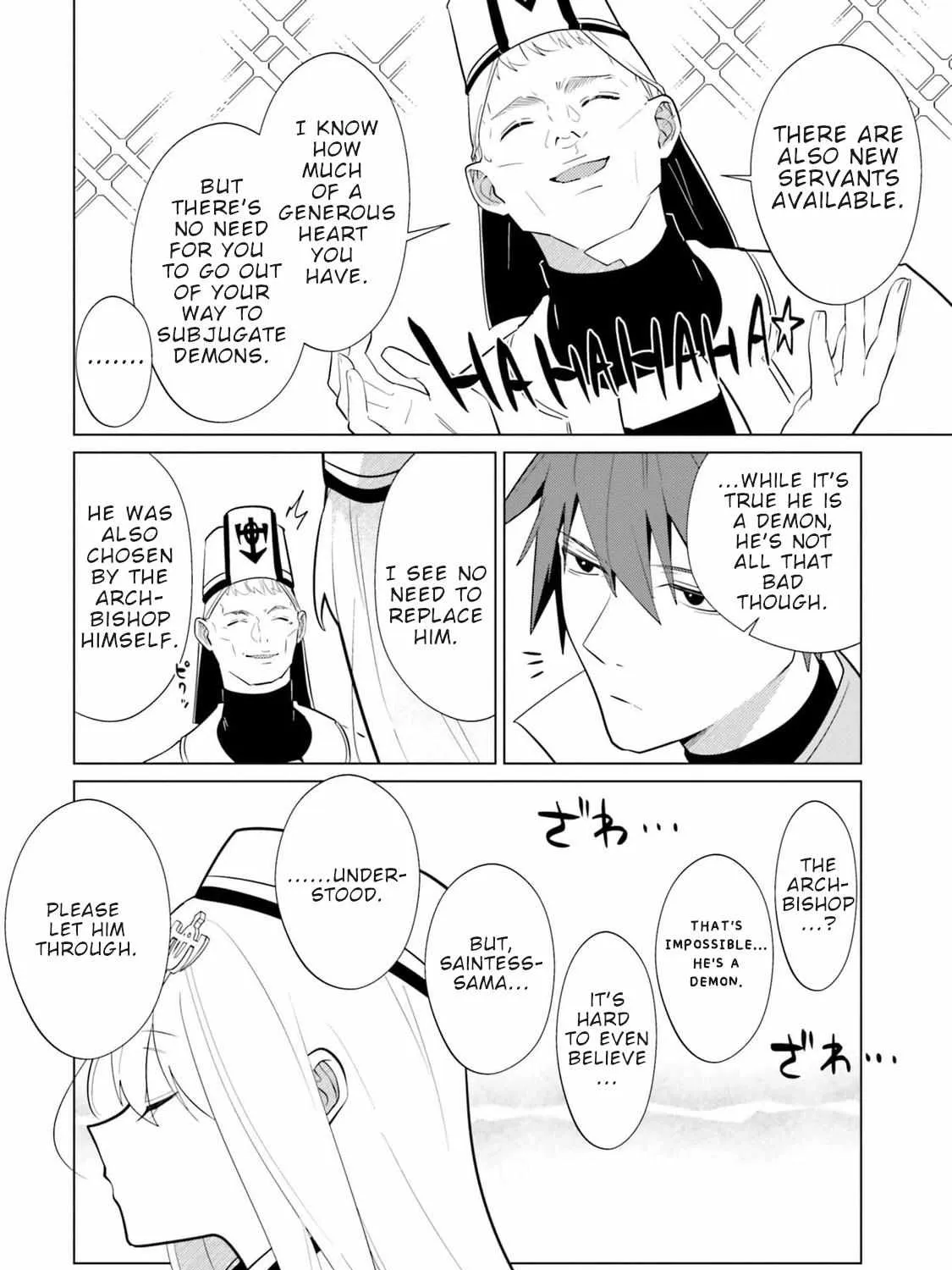 Craft Orgasm Chapter 5 page 8 - 