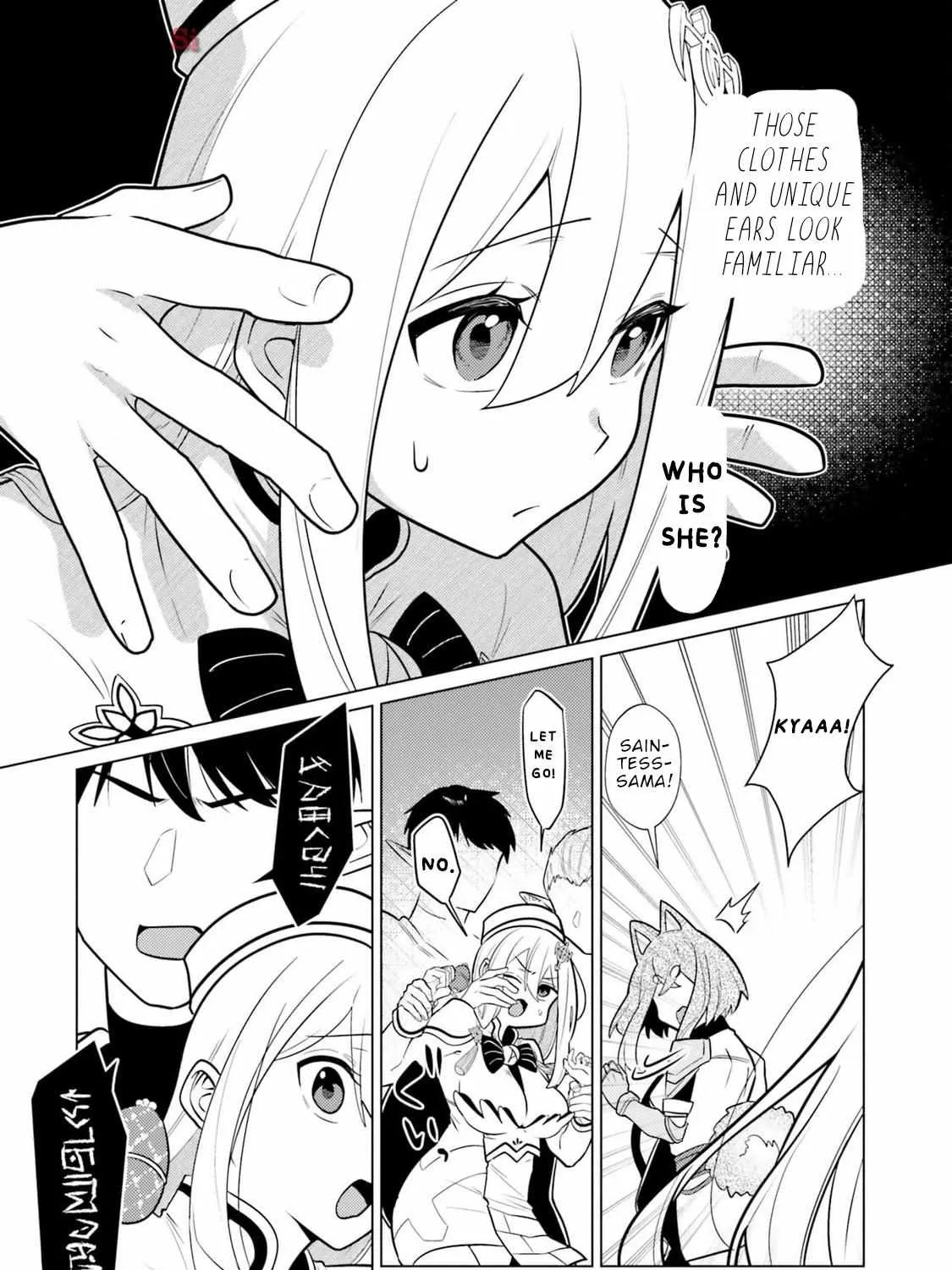 Craft Orgasm Chapter 6 page 12 - 