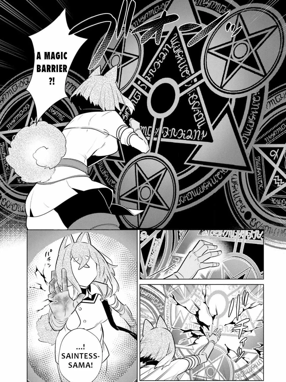 Craft Orgasm Chapter 6 page 14 - 