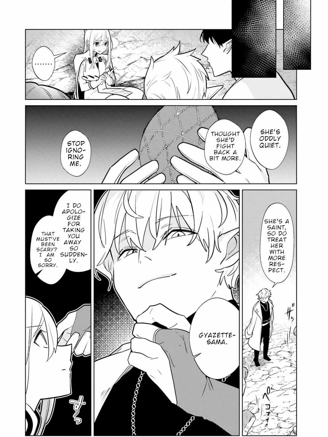 Craft Orgasm Chapter 6 page 16 - 