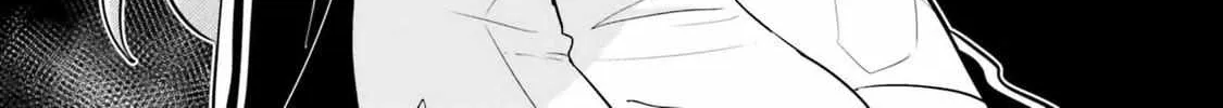 Craft Orgasm Chapter 6 page 33 - 