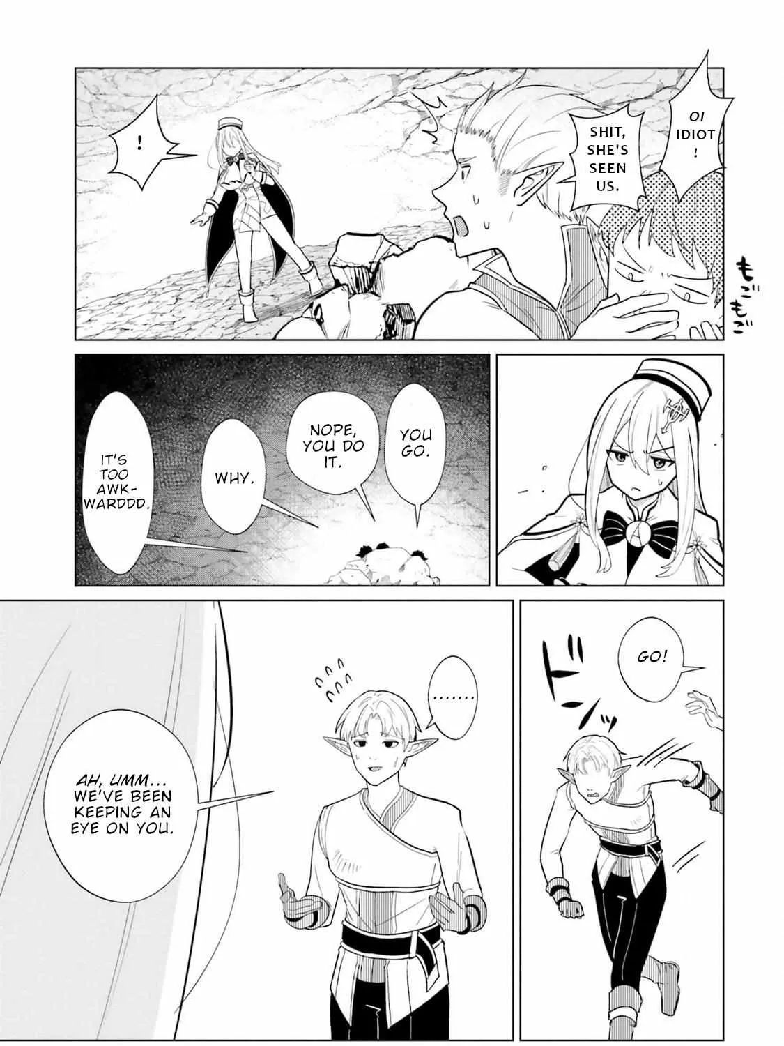 Craft Orgasm Chapter 6 page 6 - 