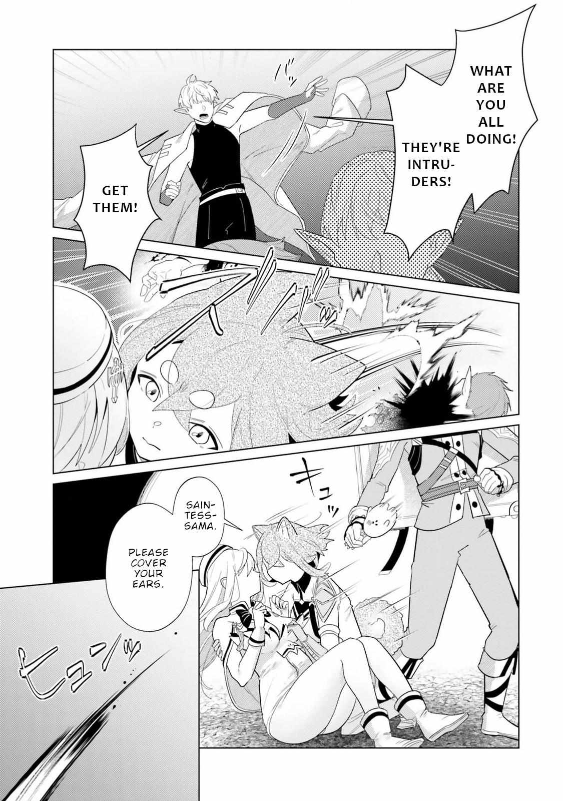 Craft Orgasm Chapter 7 page 18 - 