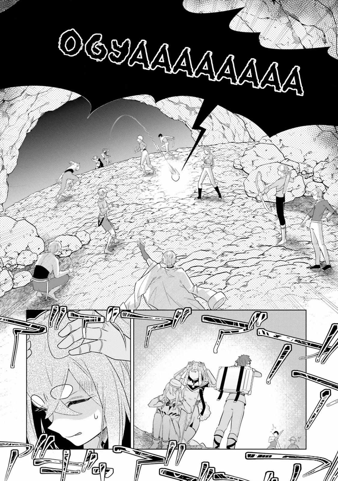 Craft Orgasm Chapter 7 page 19 - 
